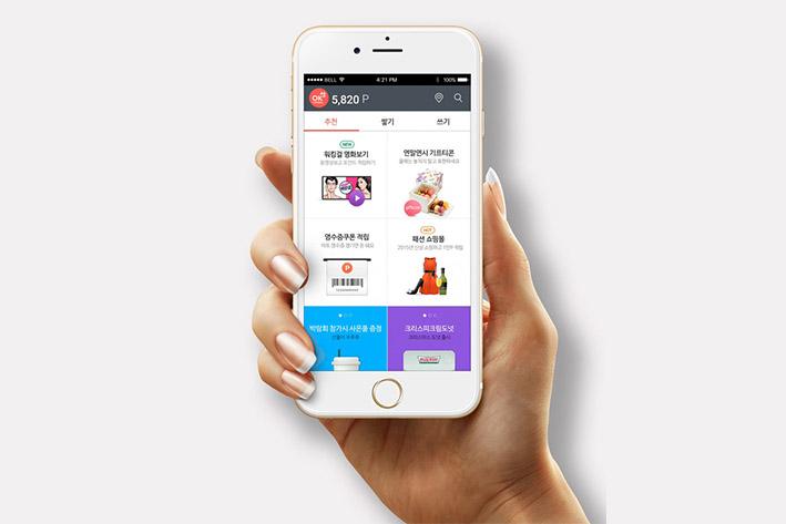 延寿企业开发建设微信小程序之后如何留住用户？