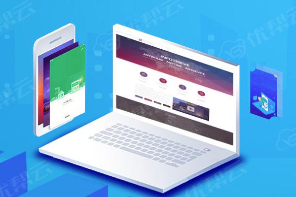 延寿分析企业在网页设计中需要注意的几个常见问题